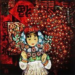 春花