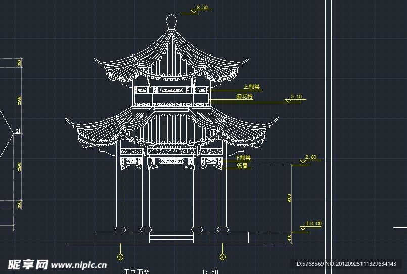 双层六角亭全套施9张工图