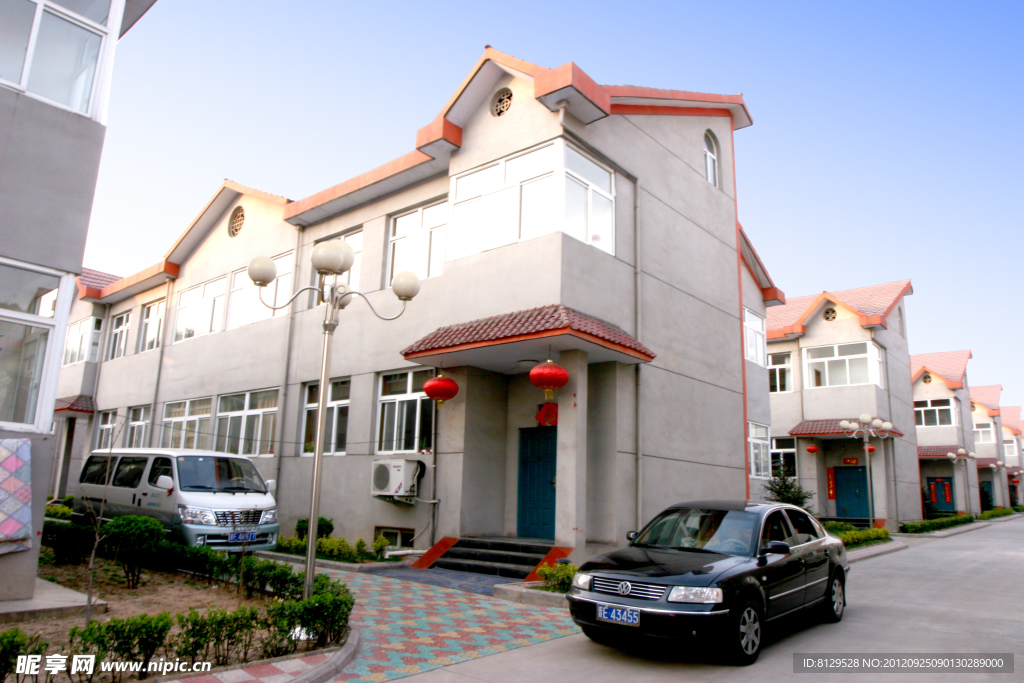 小康村