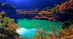 青山绿水