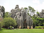 大象石