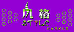 女装门头
