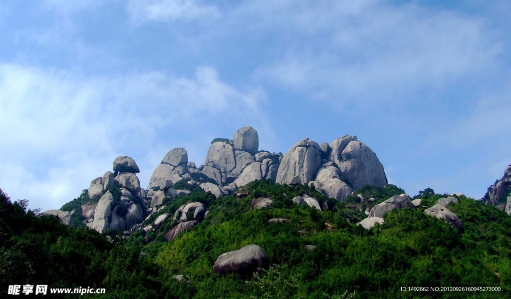诏安乌山