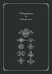 欧式花纹 边框