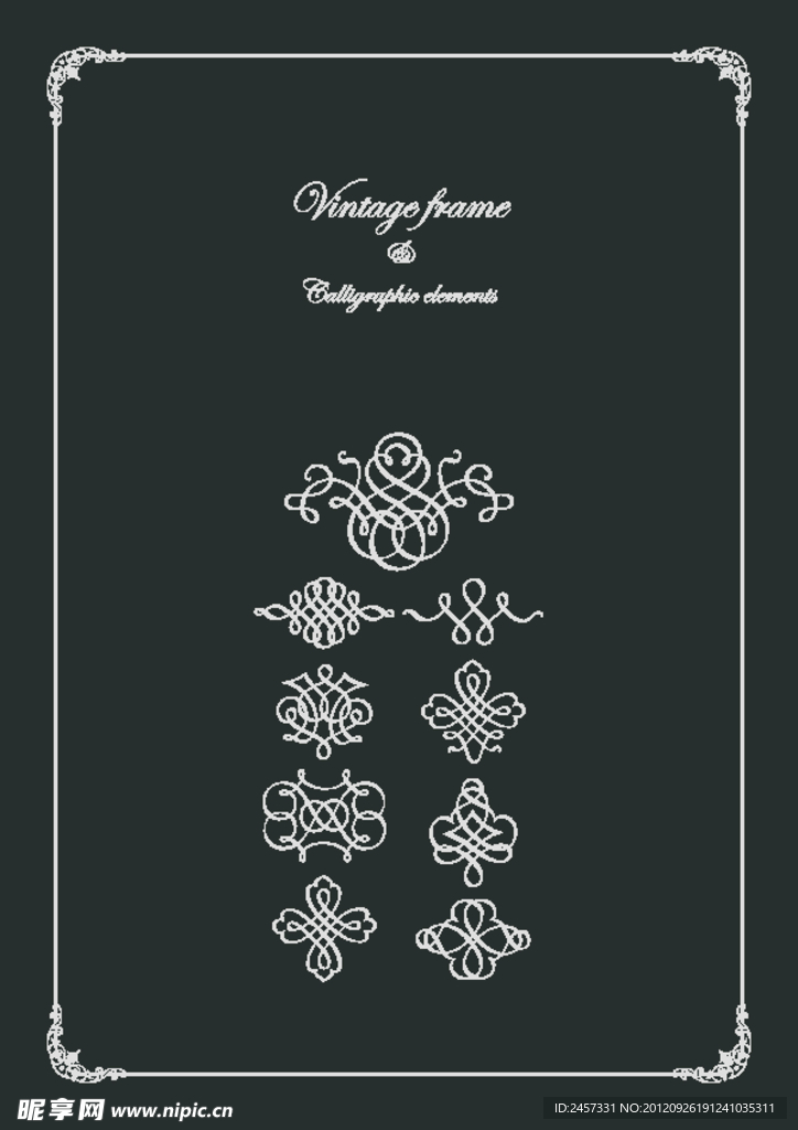 欧式花纹 边框