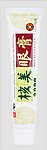 核美眼膏