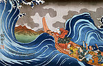 日本 浮世绘