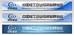 网页Banner