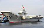 中国海军航空母舰辽宁舰