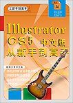 AI封面