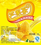 芒果茶瓶贴