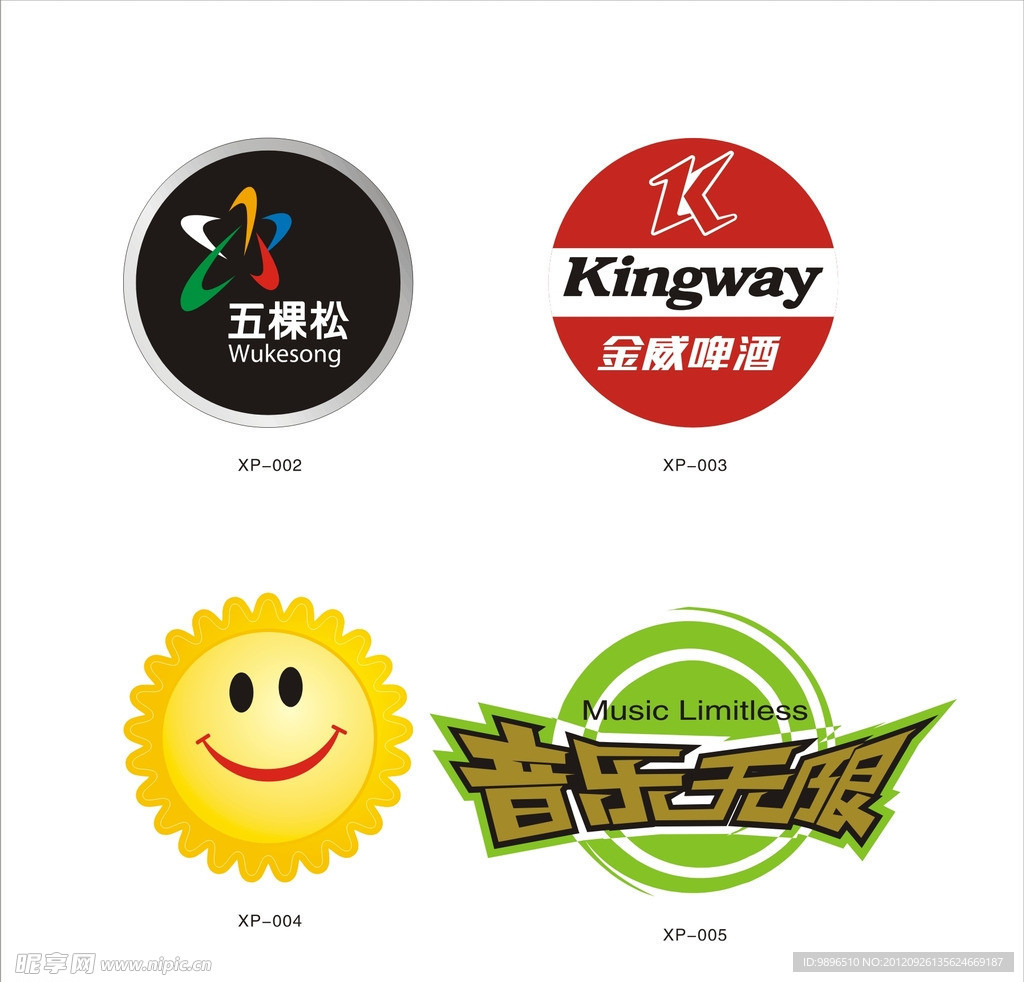 圆胸牌