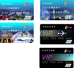 VIP卡名片