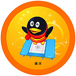 蹦床