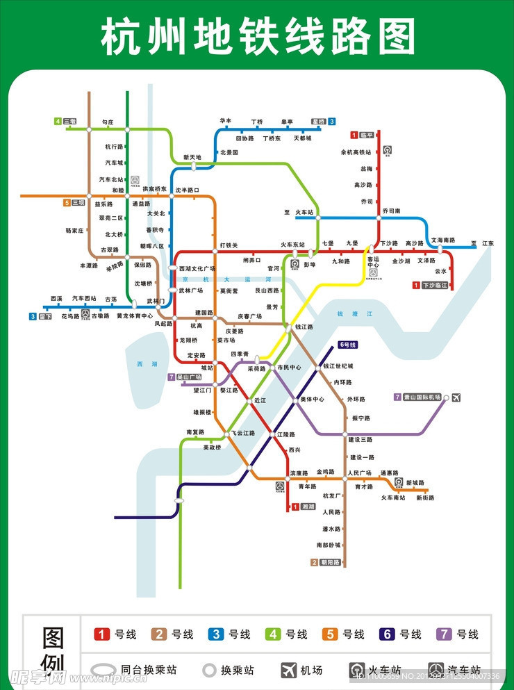 杭州地铁线路图