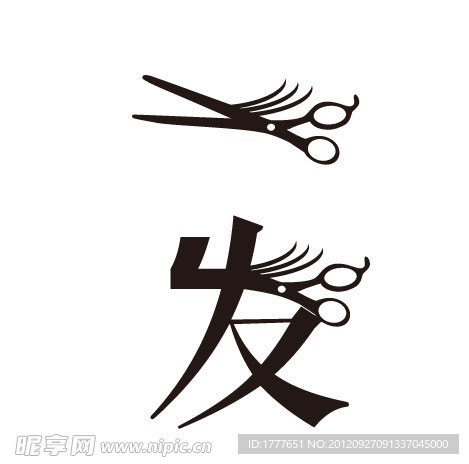 理发店logo