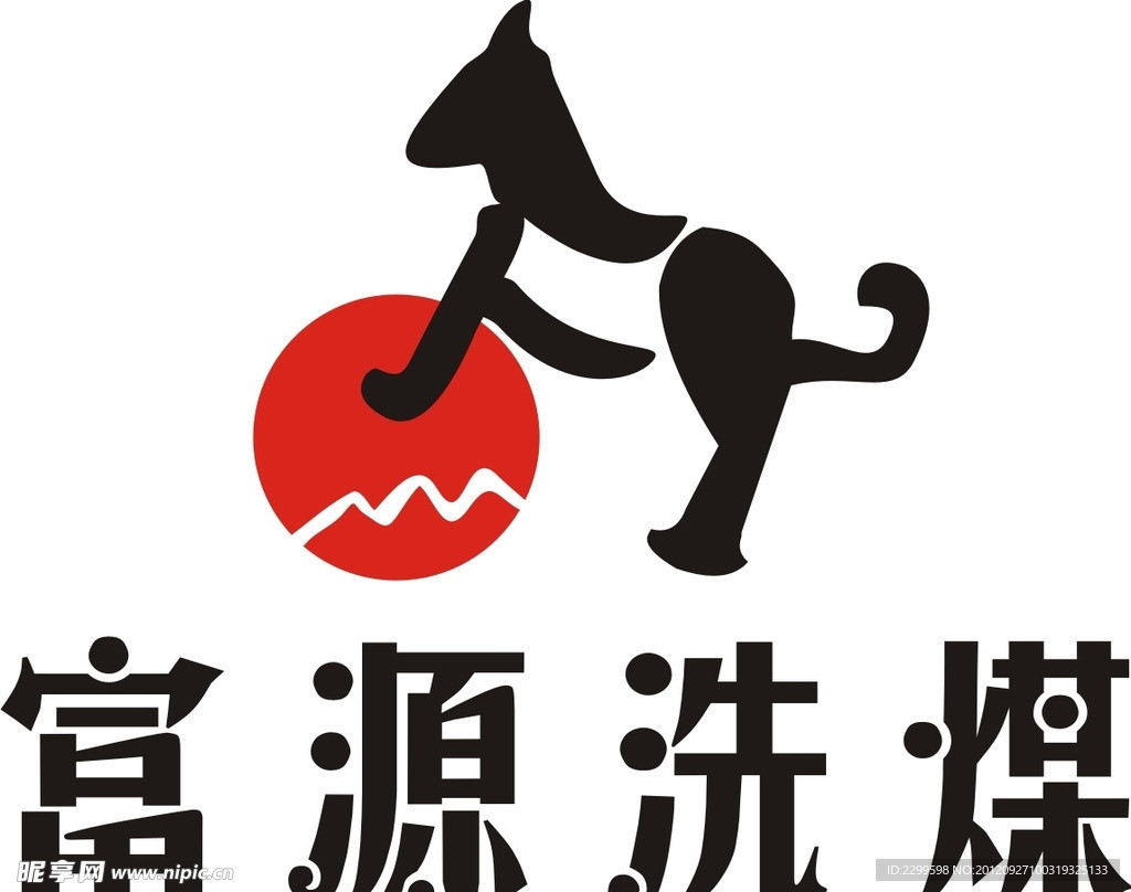 企业标志