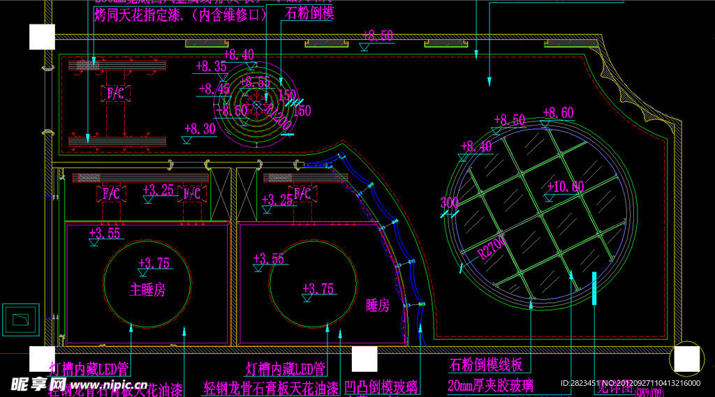 五层会员区油皇房 夹层天花图