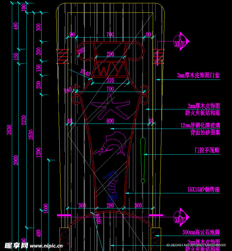 顶级桑拿SPA 按摩房门大样图