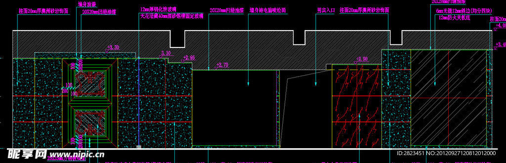 顶级桑拿SPA 首层接待厅立面图