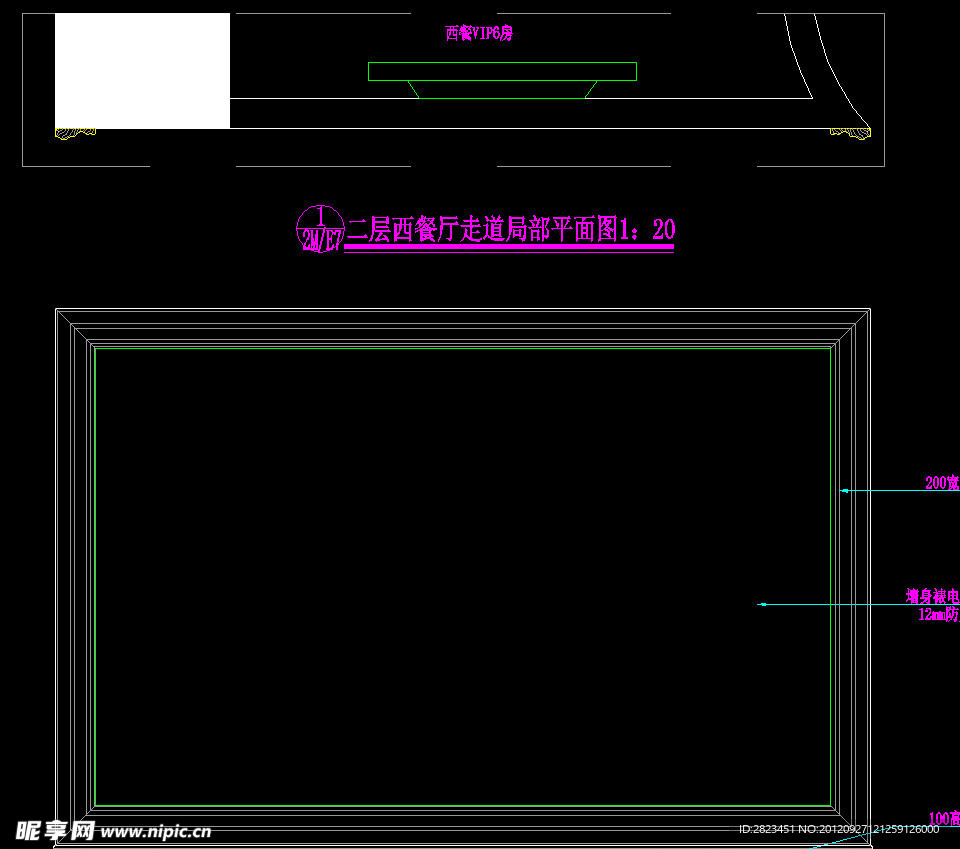 顶级桑拿SPA 二层西餐厅立面图