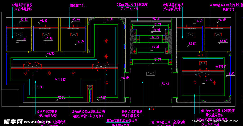 顶级桑拿SPA 公共洗手间天花灯位图