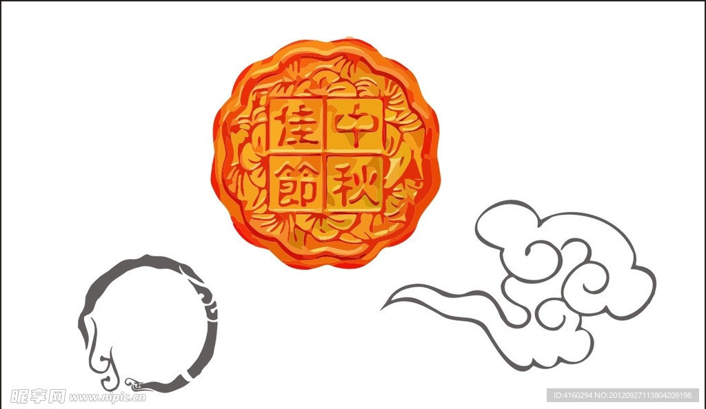 月饼矢量图
