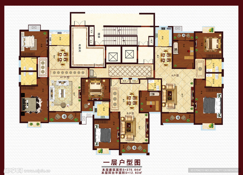 户型图