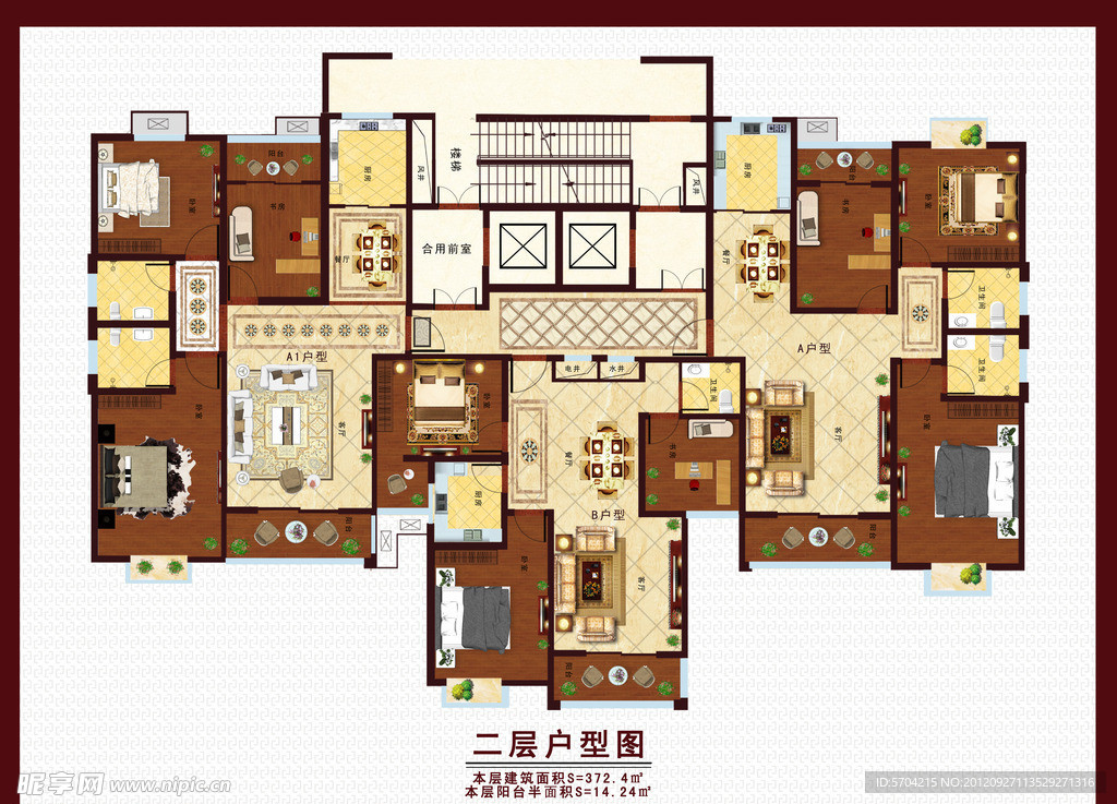 户型图