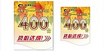 吊旗