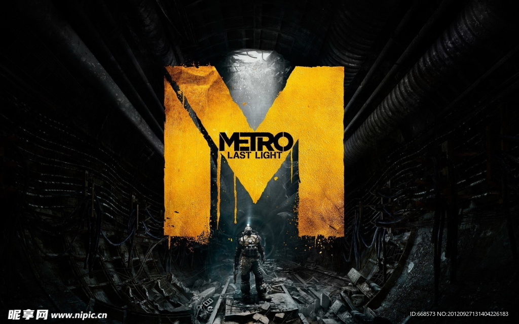 Metro微软