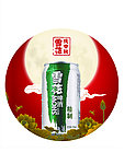 雪花啤酒