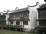 乌镇西栅