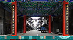玉城的街市