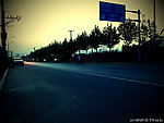 黄昏的马路