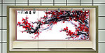 梅花1月