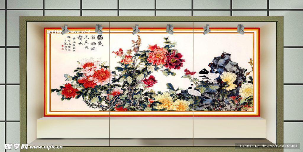 牡丹4月
