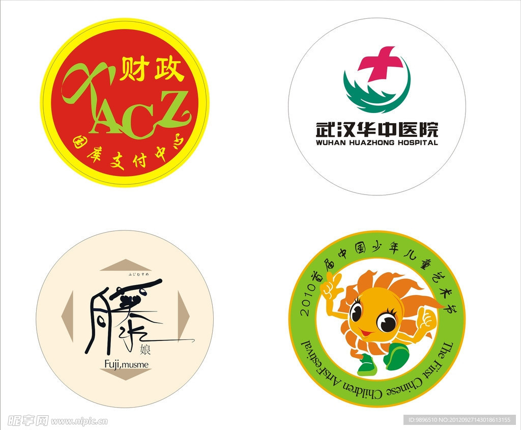 圆胸牌