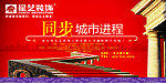 广告