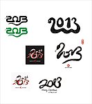 2013蛇年字体