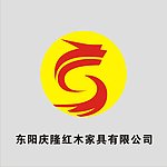 红木家具 标志设计