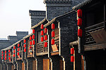 东关街