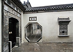 东关街