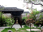 东关街