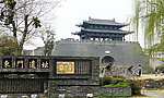 东关街城楼