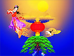 中秋节