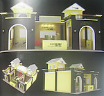 展厅