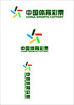 矢量中国体育彩票标志组合