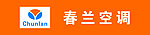 春兰空调logo