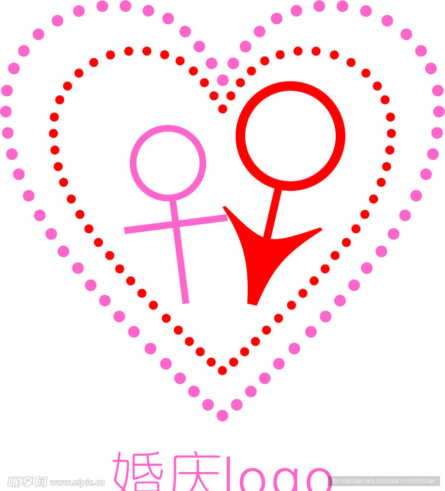 婚庆logo